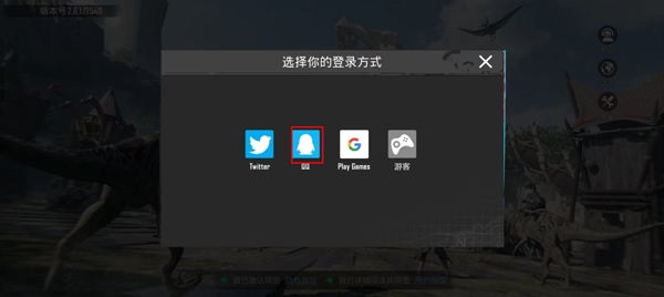 pubgmobile亚服5