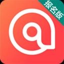 艺行家app报名版