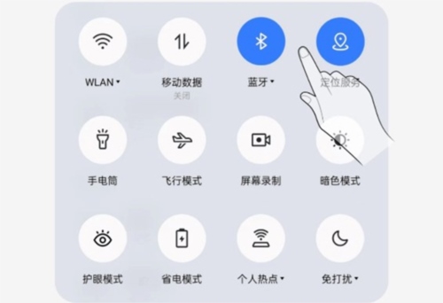 火听翻谱器app连接3